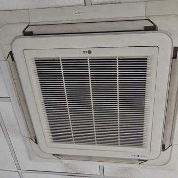Exchange old AC with 5 star inverter AC